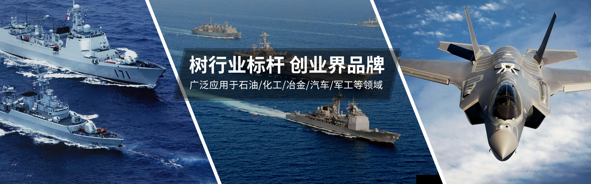 新鄉市博翔凈化設備有限公司