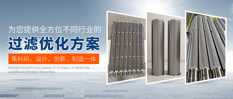 新鄉市博翔凈化設備有限公司